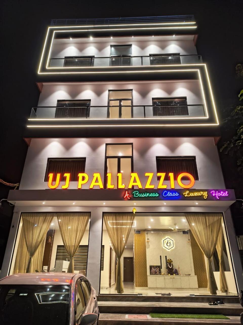Uj Pallazzio - Business Class Luxury Hotel Tiruvannāmalai Buitenkant foto